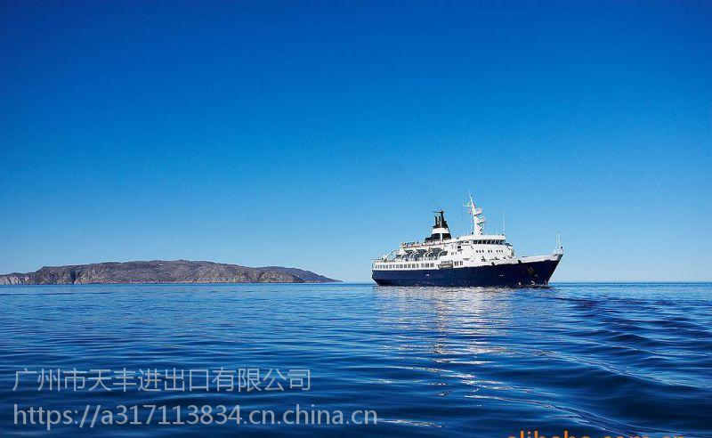 【广州护肤品进口清关货运代理】价格_厂家 - 中国供应商